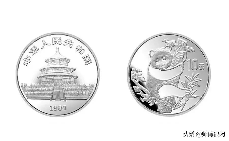 收藏熊猫金币还是银币,熊猫银币品相十品有收藏价值吗