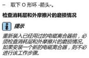 ea837发动机都装配了哪几款车型,ea837发动机搭载什么车型