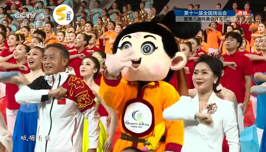 鐐逛寒姊︽兂涓虹埍璧疯埅,鐐逛寒姊︽兂涓虹埍璧疯埅鎶栭煶