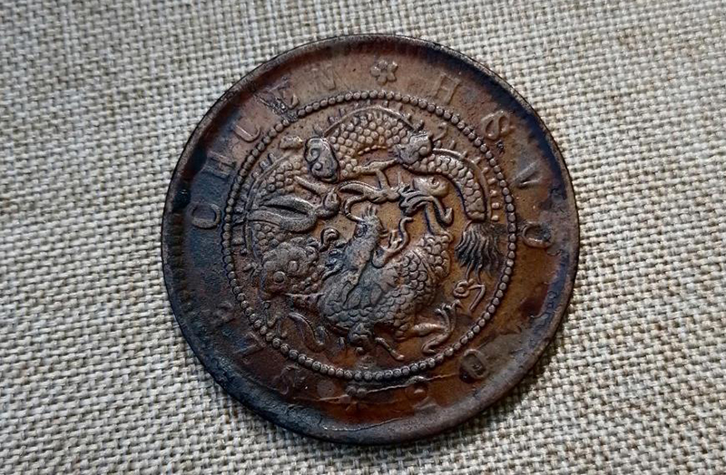 鉴别包浆铜锈,铜元包浆怎么鉴定