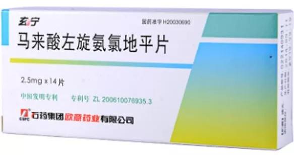 骞里眼|我国药品“玄宁”成首获美国FDA完全批准上市新药
