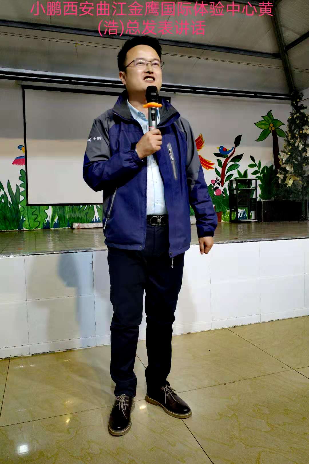 郑州小鹏p7车友会怎么加入,小鹏p7车友会