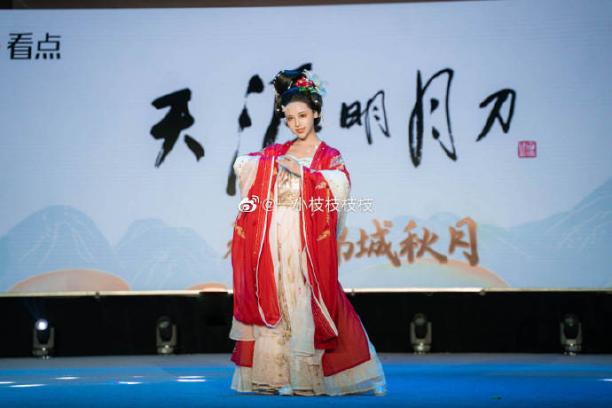 天衣别院,天衣别院实体店