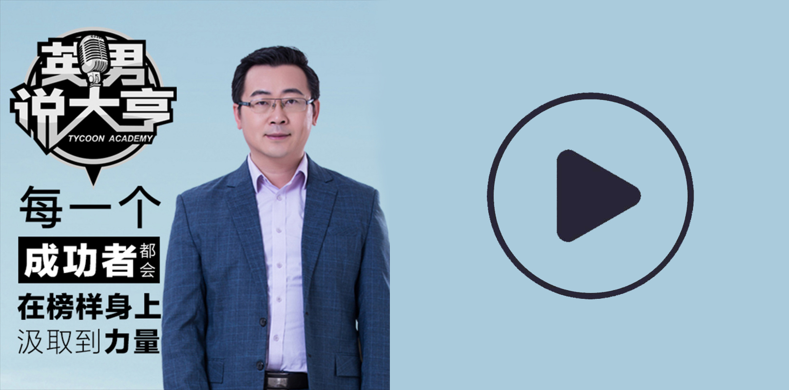 财经分析｜在“亏损”中赚钱，京东物流“葫芦”里卖的什么药？