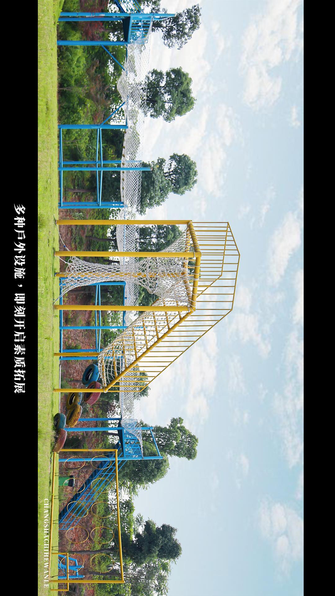 田园低空飞行,田园采摘之旅