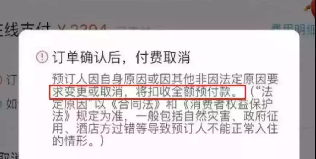 再见微商代购是真的吗,微商代购最新政策