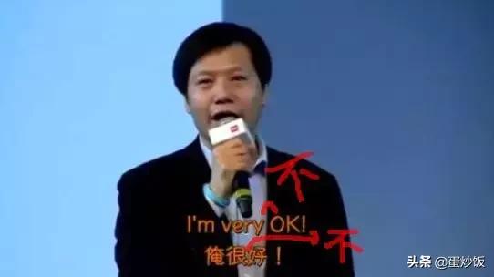 背背佳好记星小罐茶完整版,背背佳到小罐茶的商业逻辑