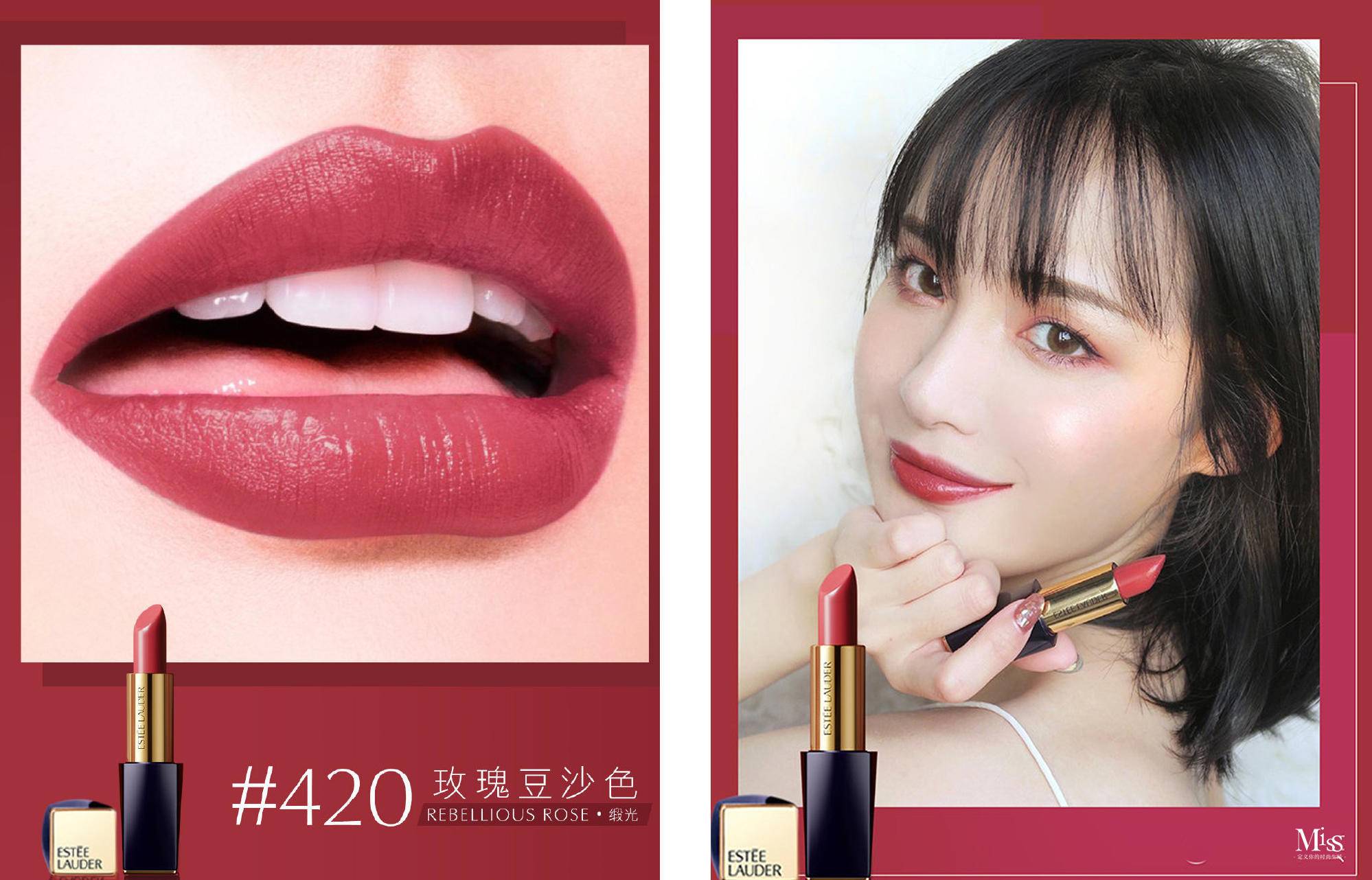 有什么口红适合素颜用,有什么适合素颜涂的口红或唇釉