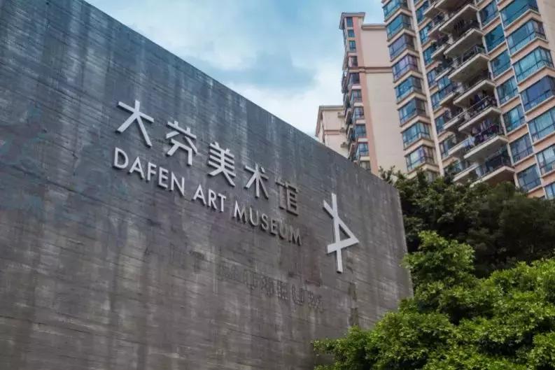 深圳最具特色的十个小镇,深圳深业特色小镇在哪里