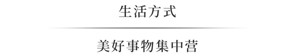 前滩太古里lv,前滩太古里新的奢侈品店