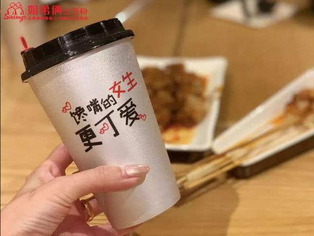 姐弟俩的土豆粉是鲜的还是干的,姐弟俩土豆粉是用的哪种粉