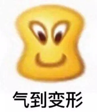 近视300度做激光手术会有后遗症吗,激光近视手术的后遗症有哪些知乎