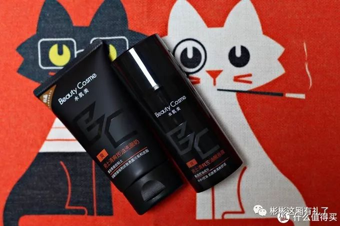 适合夏天控油的护肤套装,油性皮肤控油补水套装