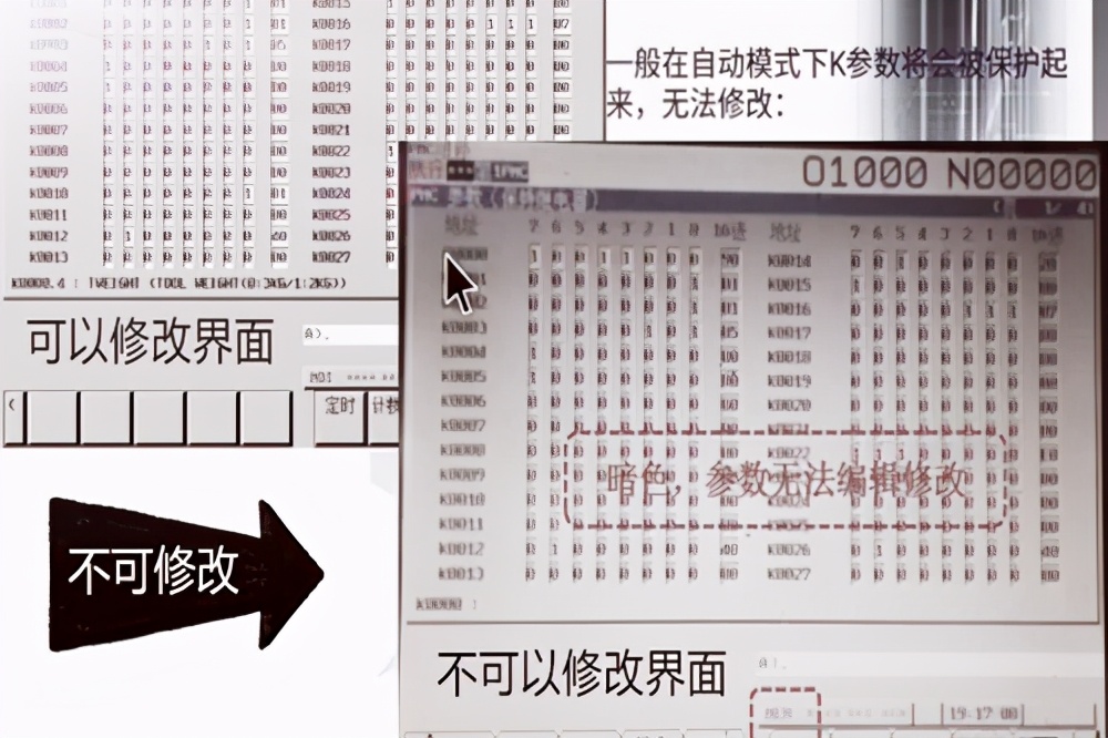 k值参数的设置,k参数怎么屏蔽