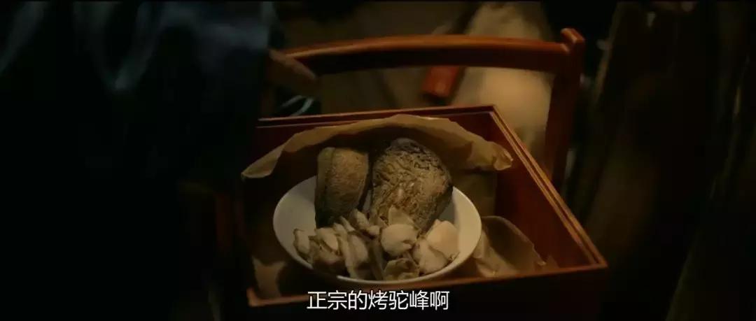 “长安一日”追剧一夏流量长安不如流浪长安