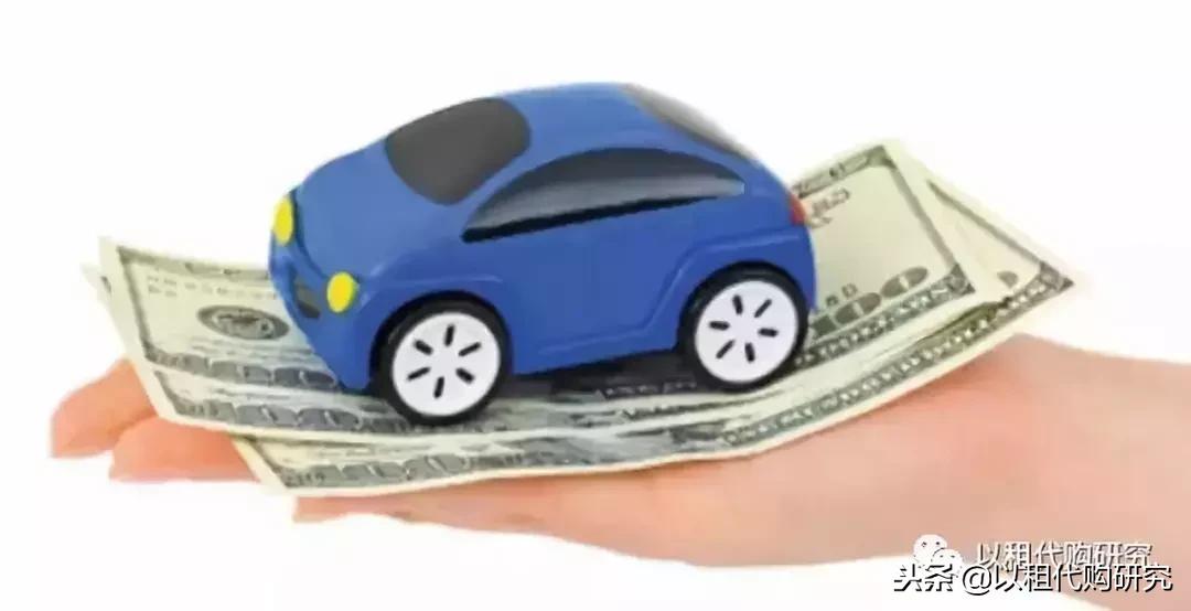二手车信用贷和抵押贷区别,全款车辆抵押贷款套路有哪些