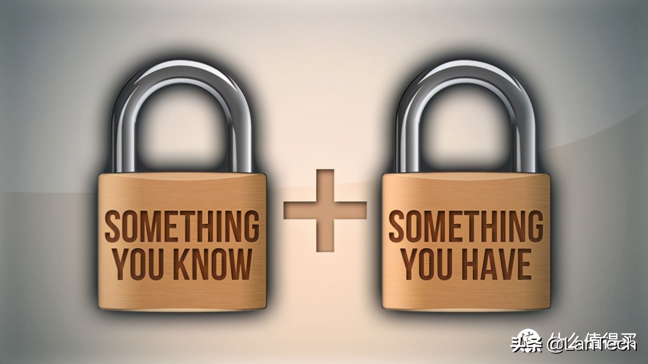 信息安全常见漏洞及防护方案,两步验证守护信息安全