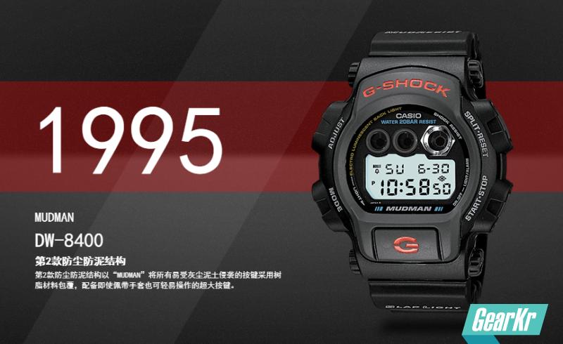 小隐于野中隐于市大隐,小隐于野中隐于市大隐于朝原文