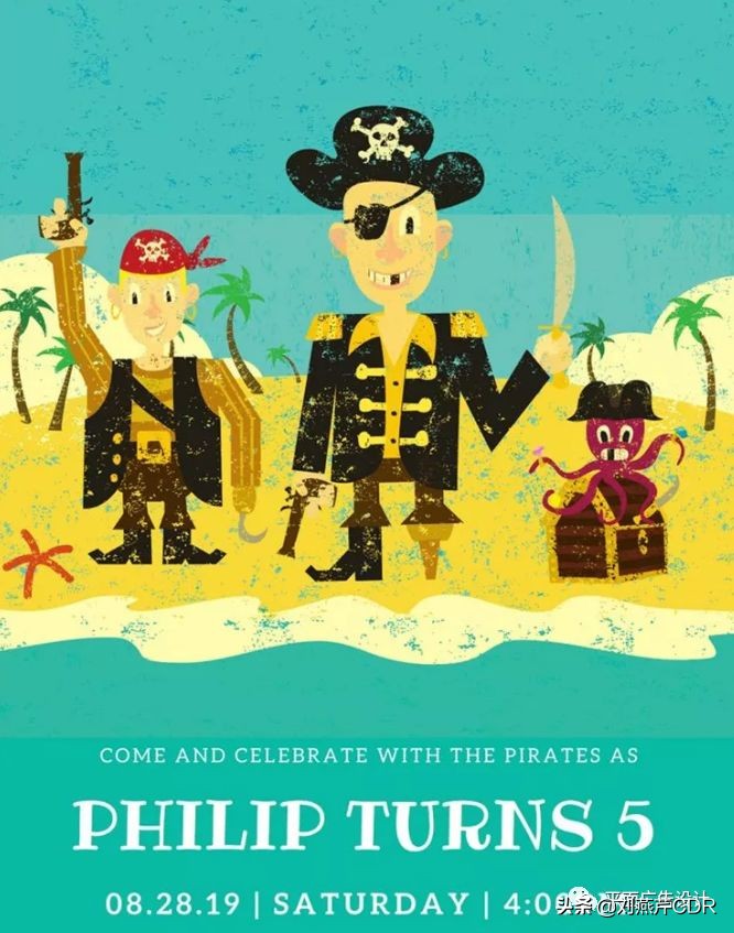 宣传海报设计过程简介怎么写,宣传海报的设计过程