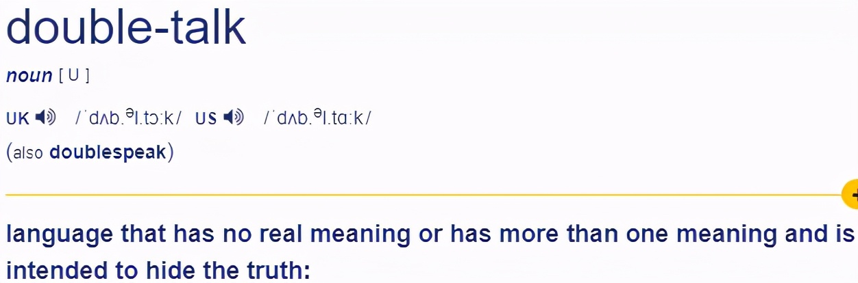 当老外说“Shesyourdouble”,可不是指“她是你的两倍”
