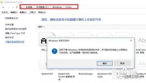 autocad图纸文字显示不全,为什么autocad复制图纸显示不全呢