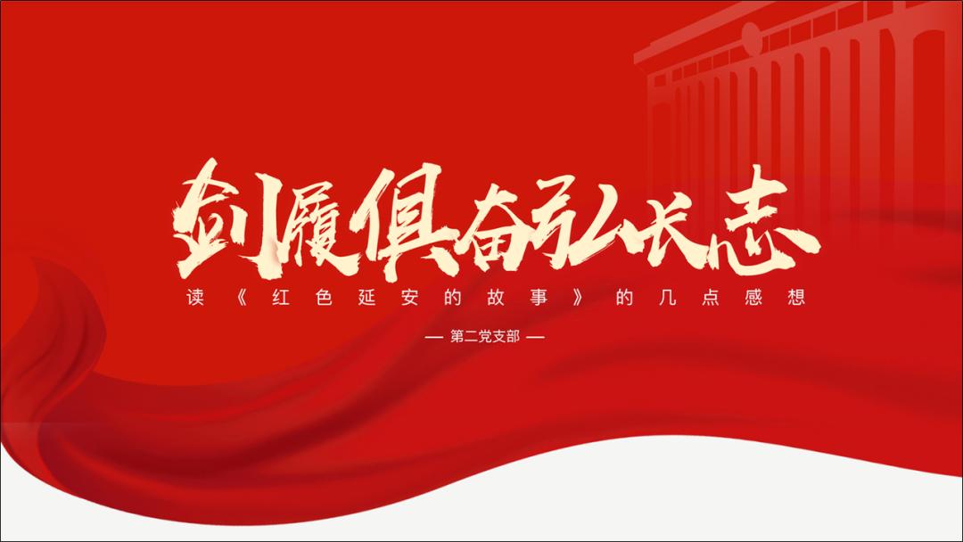 表格多的ppt排版技巧,ppt文字快速排版技巧