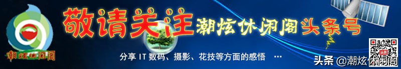 小米笔记本怎么使用华为键盘,华为笔记本和神舟电脑