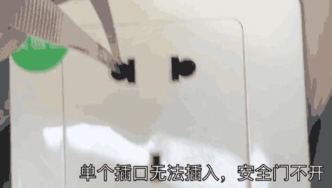 西门子公牛西蒙施耐德哪个好,开关插座选西门子施耐德公牛