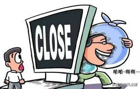 昌鑫汇国际金融平台靠谱吗,昌鑫汇国际是正规吗