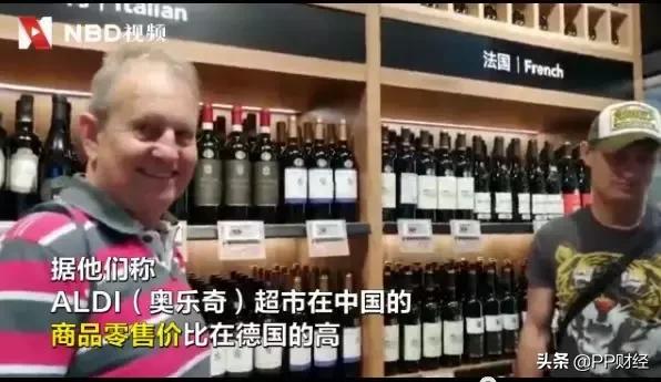 家乐福*身卖**苏宁后，这家美国超市还要入华！购物先交299元