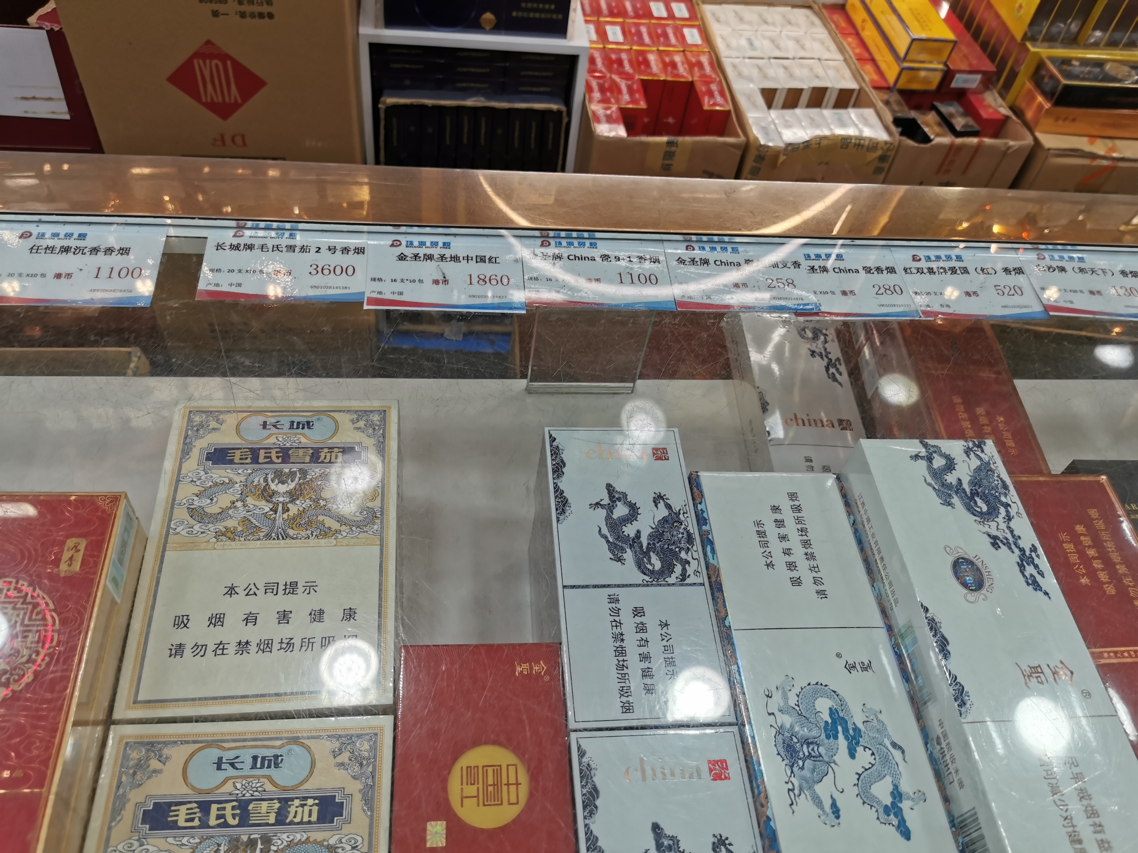 珠海拱北口岸免税店购物攻略,拱北关口的免税店搬去哪里了