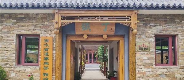 冬季蓟州农家院排名,我最喜欢的民宿