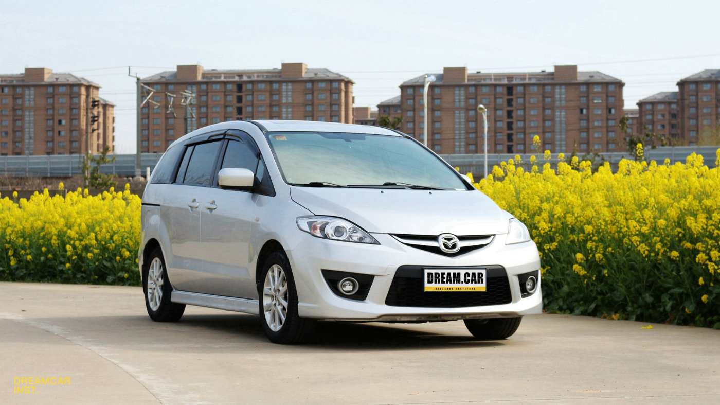 16款马自达5mpv,08款马自达5mpv怎么样