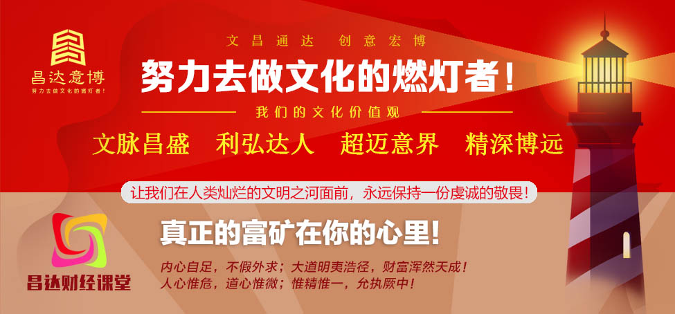 小本生意经商方法,小本生意技巧视频