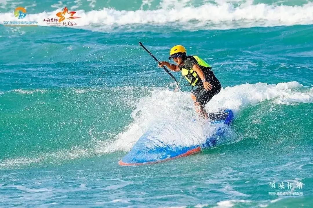 2020海南沙滩运动嘉年华徒步,海南沙滩游玩攻略