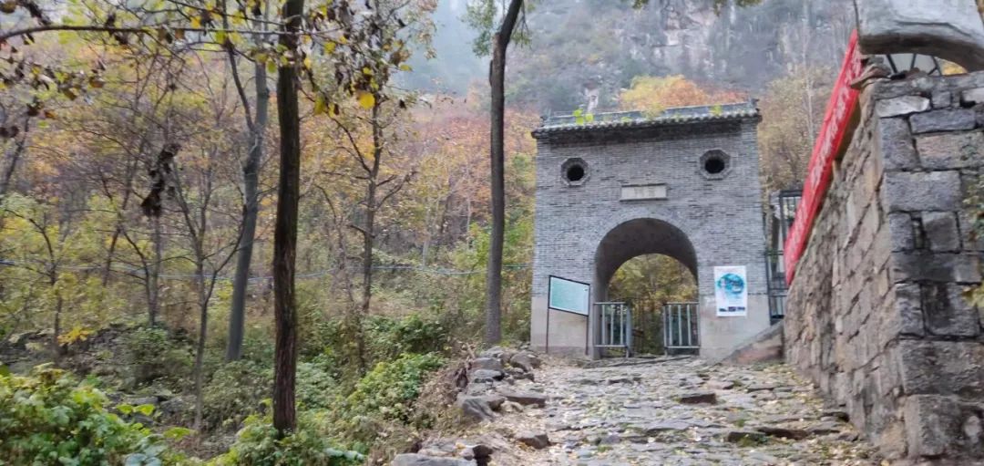 秋香四溢的白陉古道，诗意正浓