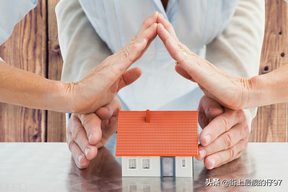 房地产经纪人资格证需要考什么,房地产经纪人协理报名条件