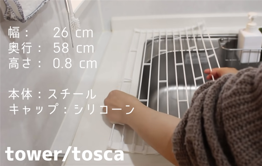 无印良品实用家居品,日本muji收纳好物推荐