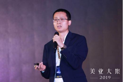 2023美业全国展会,美业峰会2024