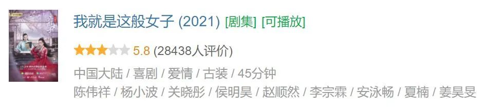 我们可以不相信郑晓龙，但是可以完全相信关晓彤