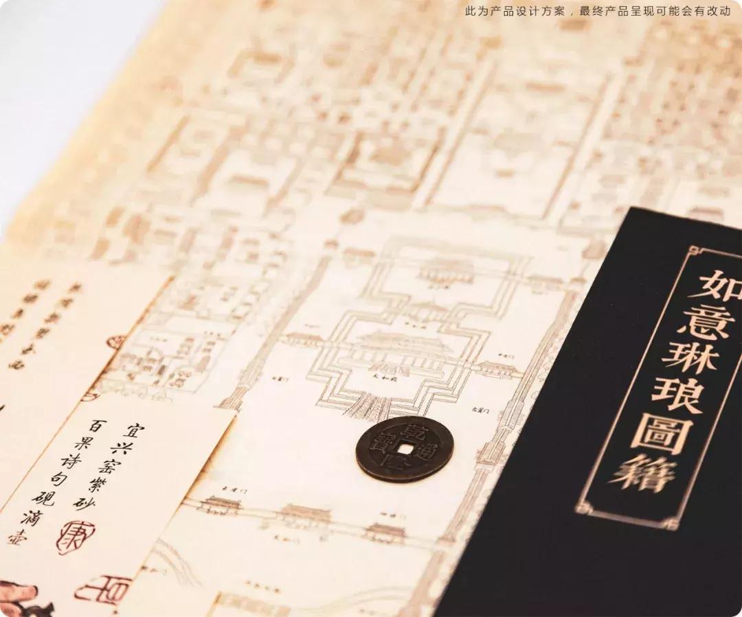 故宫出了哪些书,故宫出的一本解谜的书