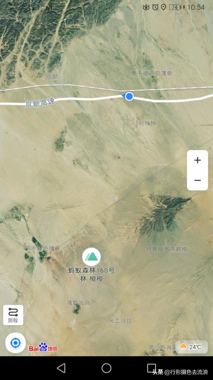 南北疆30天自驾深度游攻略,西行新疆