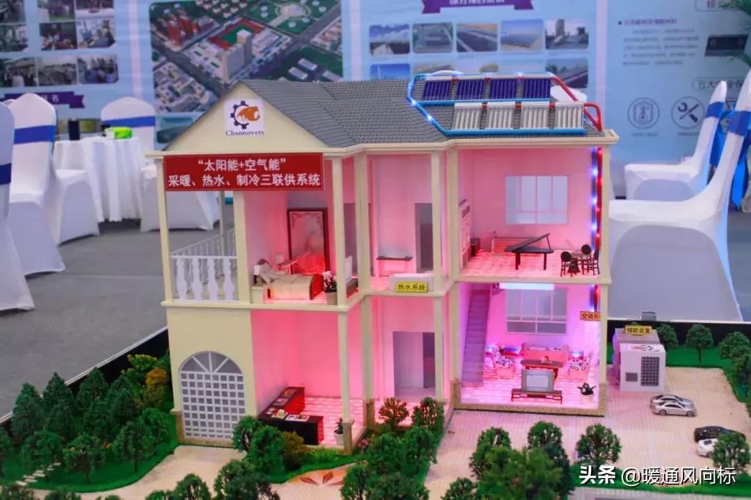 山西供暖展,2023第17届山西暖通供热空调展览会