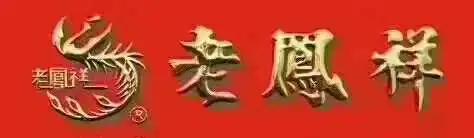 昌平人必看！这么全的春日百货特惠合集，从头到脚让你全新出击！