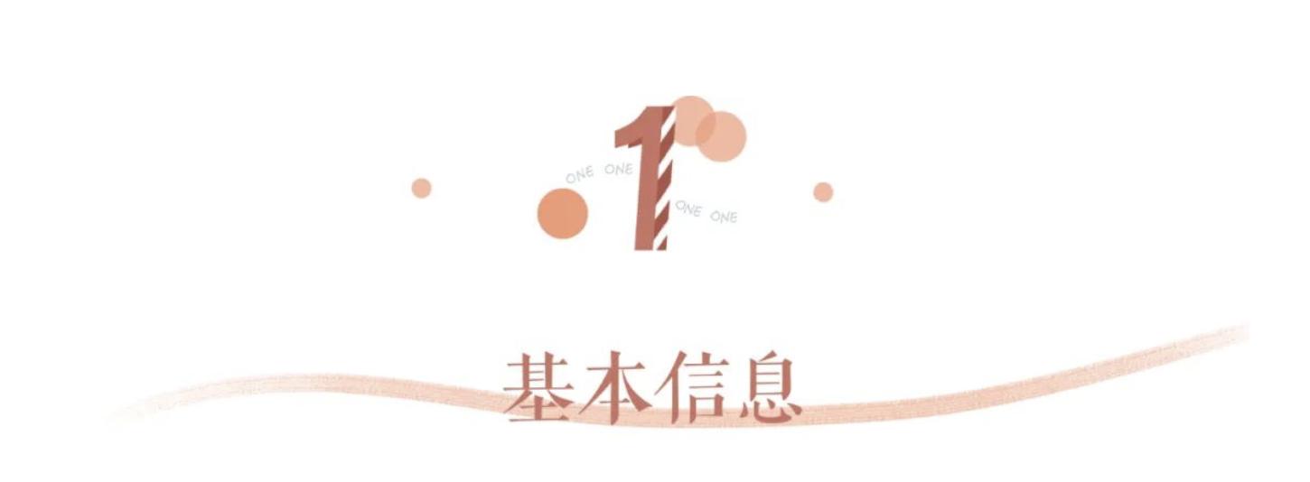 高闪彩色睫毛膏测评,不晕妆的睫毛膏测评推荐