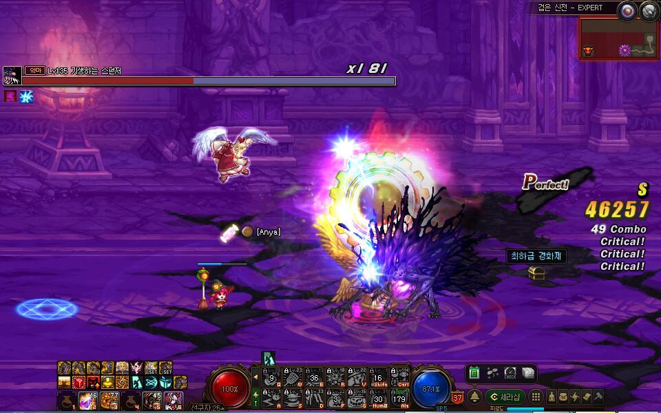 dnf新手满级后怎么做100史诗,dnf满级号每日必做的几件事