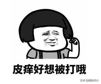 混凝土返砂怎么处理,混凝土返碱是什么原因