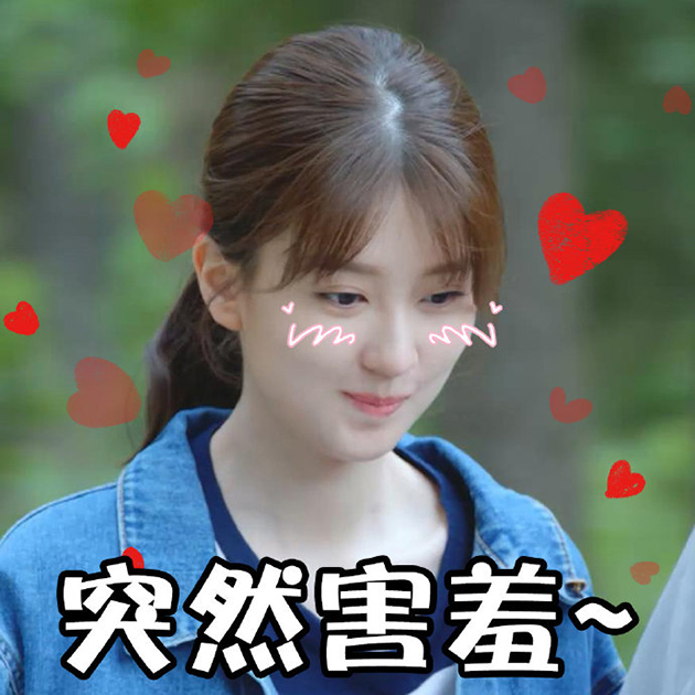 乔欣妆容教程,乔欣化妆改造时尚cosmo