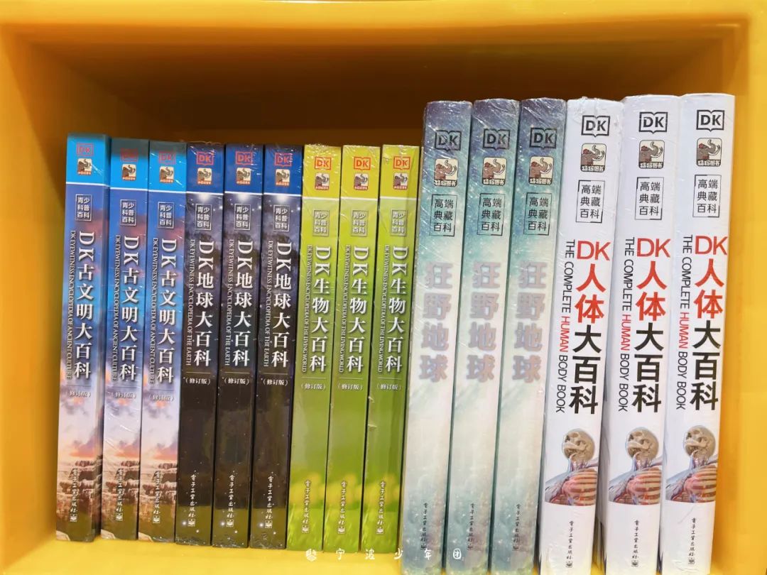 宁波亲子图书馆打卡,宁波亲子书店