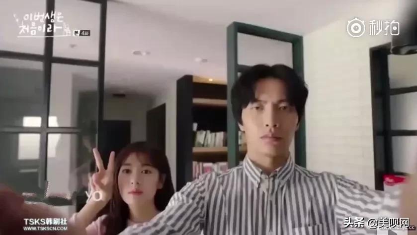 李现和林更新,李现林更新